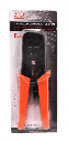 DL-686R_envase