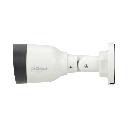 IPC-HFW1230S1-S5-lado