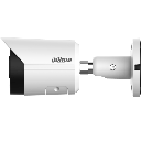 IPC-HFW2449S-S-IL-lado.png