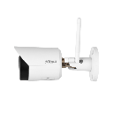 IPC-HFW1230DS-SAW-lado.png