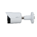 IPC-HFW2230S-S-S2-lado.png