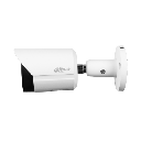 IPC-HFW2441S-S-lado.png