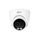 IPC-HDW1239V-A-IL-frente.png