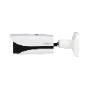IPC-HFW5842E-ZE-S2-lado.png