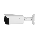 IPC-HFW3441T-AS-P-lado.png