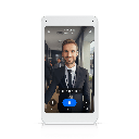 ua-intercom-viewer-2