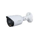 DH-HAC-HFW2249TN-A-LED-0360B-S2-DIP-2