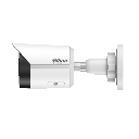 DH-IPC-HFW2649SP-S-IL-0280B-2