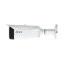 DH-IPC-HFW3449T1P-AS-PV-0280B-PRO-3