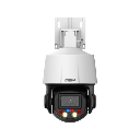 DH-SD3E205DB-GNY-A-PV1-2