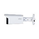 IPC-HFW3441T-ZAS-S2-lado.png