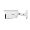 IPC-HFW3541E-AS-S2-lado.png
