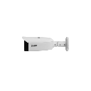 IPC-HFW3849T1-AS-PV-lado.png