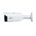 IPC-HFW3449T1-AS-PV-lado.png