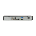 XVR5104HS-4KL-I3-puertos.png
