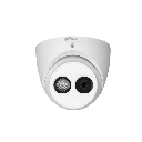 DH-HAC-HDW1200EMN-A-0280B-S5-2