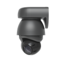 uvc-ai-ptz-5.png