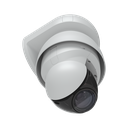 uvc-ai-ptz-15.png