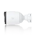uvc-ai-pro-8.webp