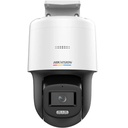 Hikvision DS-2DE2C200SCG-EF0