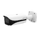 Dahua DH-IPC-HFW5541EN-Z5E Cámara IP WizMind Tipo bala varifocal e infrarrojos de 5 MP